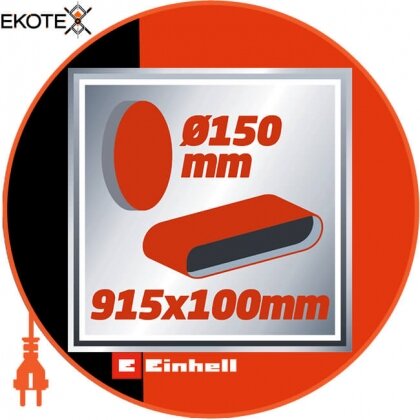 Einhell 4419255 точильный станок диск/лента tc-us 400