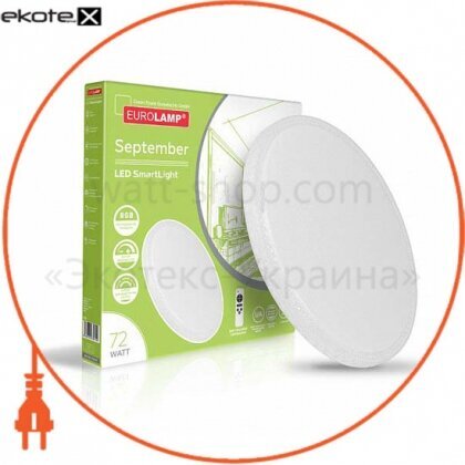 Світлодіодний EUROLAMP LED Світильник RGB "СМАРТ ЛАЙТ" September N7 72W 3000K-6500K, Eurolamp, LED-ESL-72W-N7