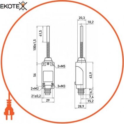 Вимикач кінцевий e.limitswitch.10 важіль-ексцентрик з металевим кінцем, Enext, s0070014