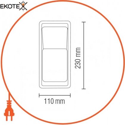 Світильник садово-парк. LED 12W 4200K 480Lm 100-240V IP65 настінний сірий, Horoz Electric, 076-029-0012-010
