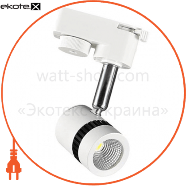 Світильник трековий корпус метал COB 5W LED 4200K (білий,чорний,сірий) 334Lm 220-240V, Horoz Electric, 018-008-0005
