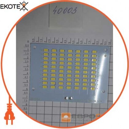 Чіп 50w SMD DC900mA 31v 033 S8039 STAND, Евросвіт, 40003