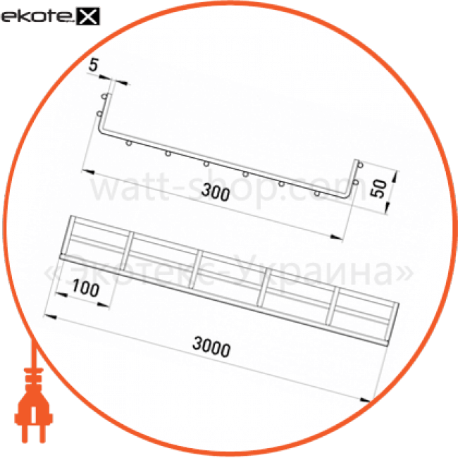 Enext ATK-30-15 лоток проволочный 300х50 5.0 мм, длина 3 м