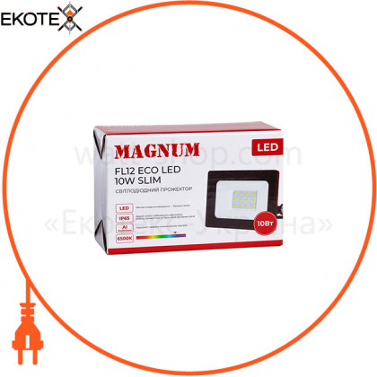 Прожектор светодиодный MAGNUM FL12 ECO LED 10Вт slim черн. 6500К IP65