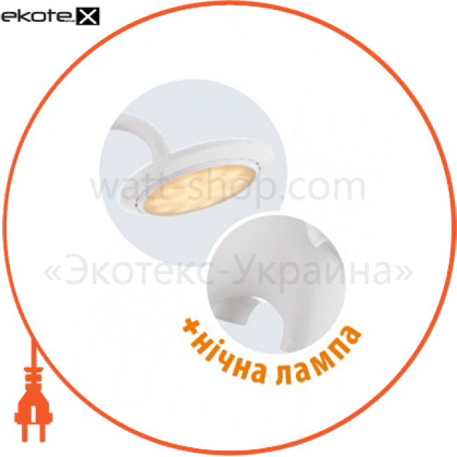 Настільна лампа LED 6W 3000-6000K 350Lm 100-240V слон білий, Horoz Electric, 049-027-0006-010