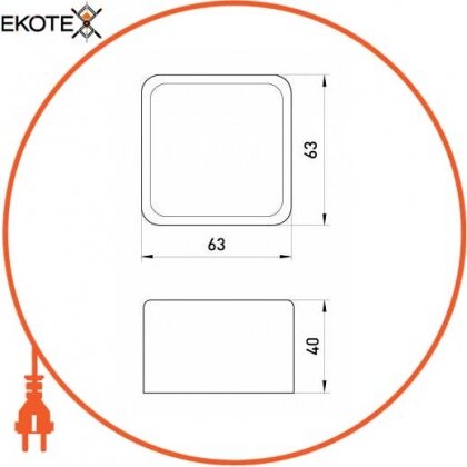 Вимикач одноклавішний e.touch.1111.w для зовнішнього монтажу, білий, Enext, p043002