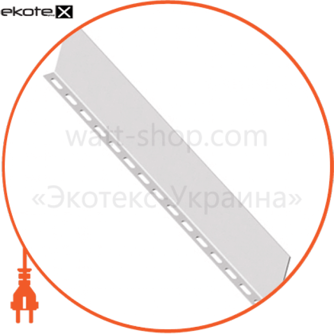 Перегородка H:100 T-1,2 L:3000, Enext, ASEP-10-12