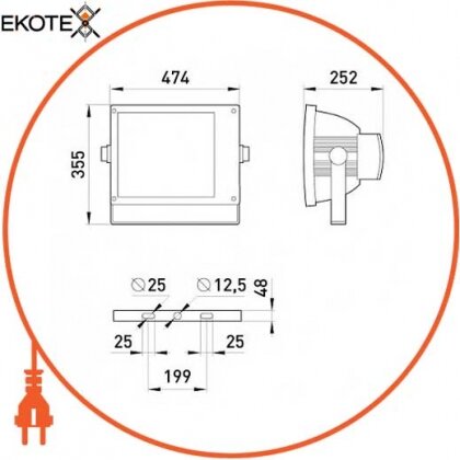 Enext l0600006 прожекторпод натриевую лампу e.na.light.2005.400,400вт, е40, без лампы, симетричный