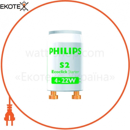 Стартер Philips S2 4-22W SER 220-240V WH 2BC/10, Enerlight, 928390710186