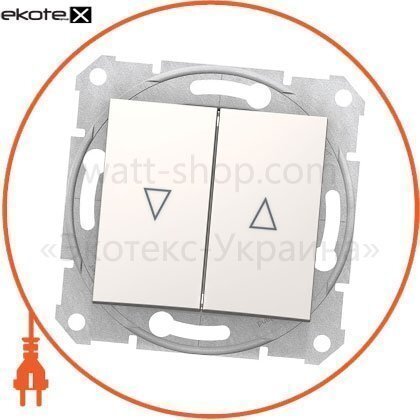 Sedna - Перемикач для жалюзі з 10AX електричним замком, без рамки кремовий, Schneider, SDN1300323