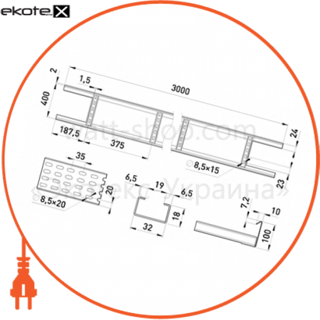 Enext A40-MHA лоток лестнично типа 400х100 2,0 / 1,5 мм длина 3 м