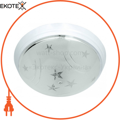 Horoz Electric 400-022-101 светильник пластиковый уфо стар
