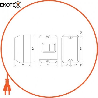 Enext p004036 корпус пластиковий e.mp.pro.box ip54 з кнопкою стоп