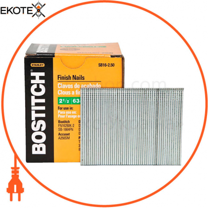 Цвяхи BOSTITCH SB16-2.50, BOSTITCH, SB16-2.50