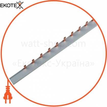 Шина з'єднувальна ENERGIO 1P 63А типу Pin, ENERGIO, 50901