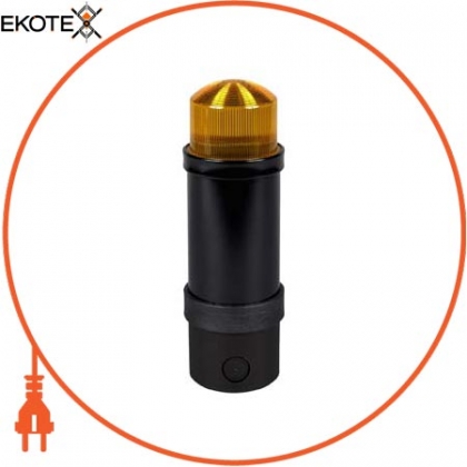 Світлова колона 70мм жовта, Schneider, XVBL8B8