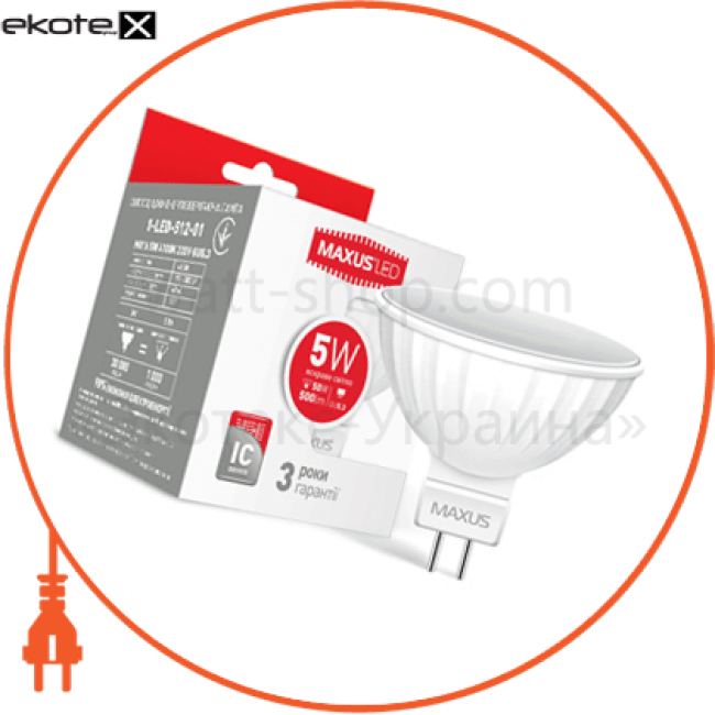 Лампа світлодіодна 5W MR16 4100K 220V GU5.3, Maxus, 1-LED-512-01
