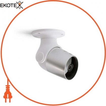 Maxus ClearView-Bullet-outdoor ip камера outdoor camera bullet