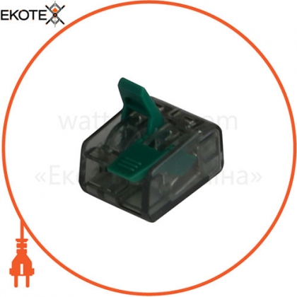 Клема з затискачем ENERGIO CMK-622 2отв. зелена / прозора, ENERGIO, 50861