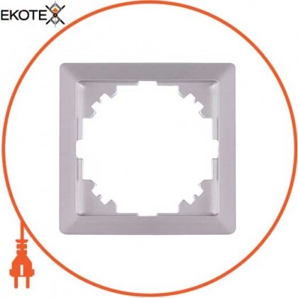 Рамка e.lux.10024L.1.fr.aluminium 1-місцева, "алюміній", Enext, ins0040089