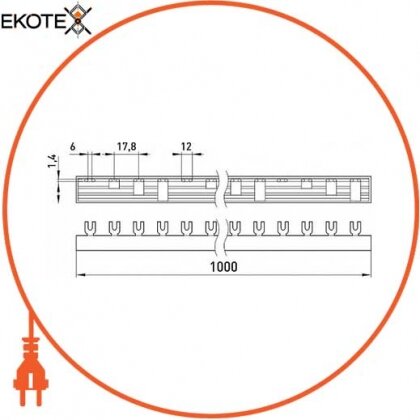 Enext s180004 шина соединительная e.bc.u.stand.4.63 вилочного u-типа 4р, 63а