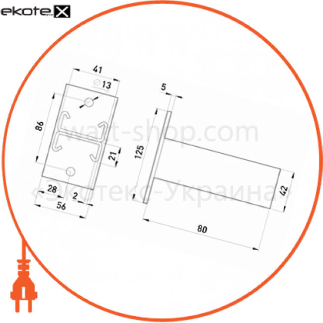 Enext AC-3-D21-08 c консоль кронштейна l:80 h профиля 21 мм двойная