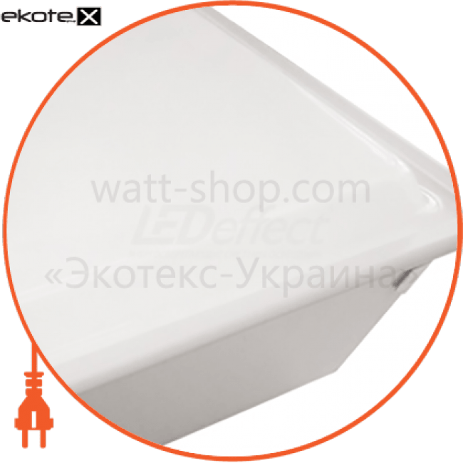 ОФІС КОМФОРТ ГРІЛЬЯТО 40 Вт Модифікація з опаловим розсіювачем, Ledeffect, LE-СВО-03-040-1291-20Т