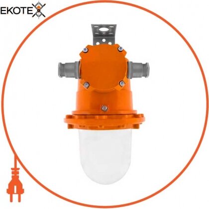Enext l0160004 светильник взрывозащищенный нсп 18bex-200-101 1ехdeiict4, 200вт, ip65, транзитное подключение, универсальный кронштейн, без решетки, без отражателя