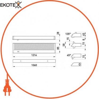 Enext l001107 светильник люминесцентный  e.lum.ch.2404.1.28.180d поворотный с электронным балластом, с лампой т5