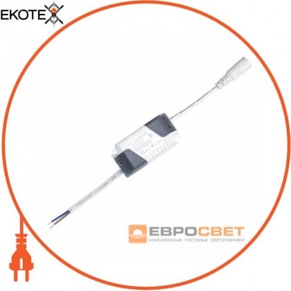 Драйвер для даунлайта 3х1w DC8-16V 300mA п\м з фікс Lisa, Евросвіт, 40254