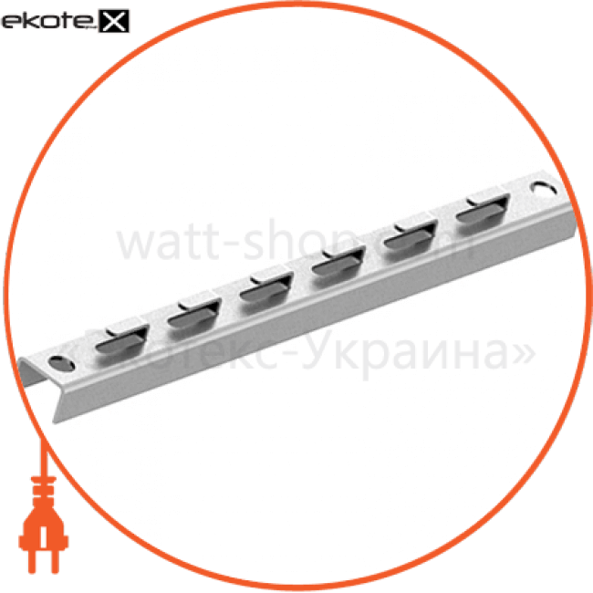 Тримач лотка AT5-4-50 560мм, Enext, AT5-4-50