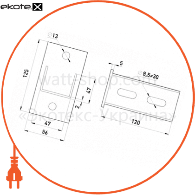 Enext AC-1-2-41 c подвесная консоль l:120 ac-1-2-41