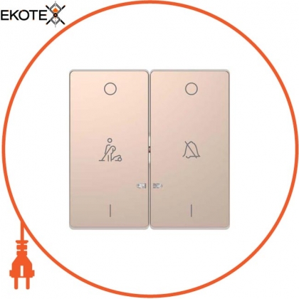 MERTEN D-Life КЛАВІША 2-ва, лінзою LED, символ: дзвінок / покоївка, ШАМПАНЬ, Schneider, MTN3429-6051