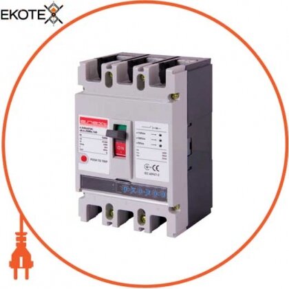 Enext i0770029 силовой автоматический выключатель e.industrial.ukm.250re.225 с электронным расцепителем, 3р, 225а
