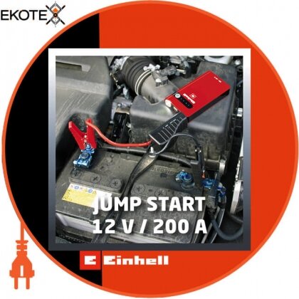 Einhell 1091510 внешний аккумулятор - пусковое устройство cc-js 8