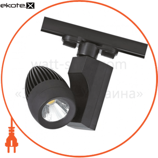 Світильник трековий корпус метал COB LED 23W 4200K (білий,чорний,сірий) 1647Lm 220-240V, Horoz Electric, 018-006-0023