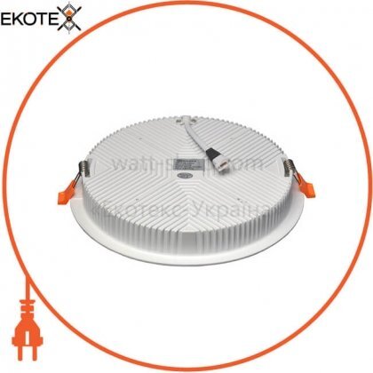 ekoteX RA-32, ekoteX, eko-20065