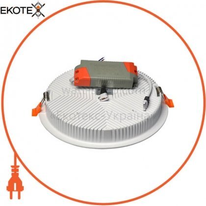 ekoteX RA-32, ekoteX, eko-20065