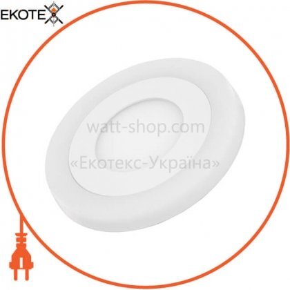 ekoteX RBC - COLOR, ekoteX, eko-20069