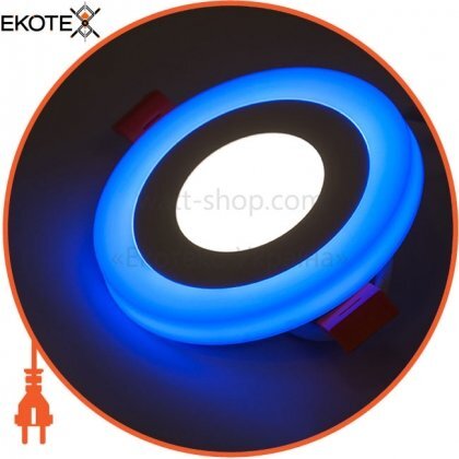 ekoteX RBC - COLOR, ekoteX, eko-20069