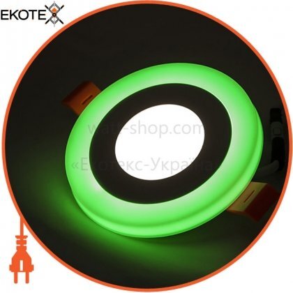 ekoteX RBC - COLOR, ekoteX, eko-20069