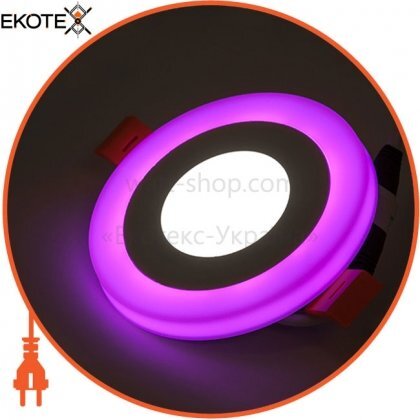 ekoteX RBC - COLOR, ekoteX, eko-20069