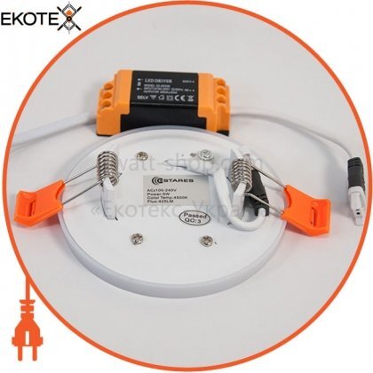 ekoteX RBC - COLOR, ekoteX, eko-20069