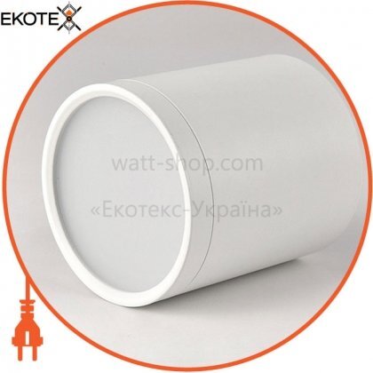 ekoteX eko-21024 ekotex cln050g-white