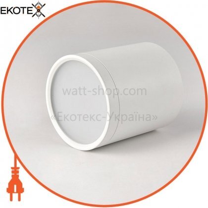 ekoteX eko-21027 ekotex cln050s-white