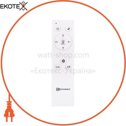 ekoteX SIYANIE 70 R, ekoteX, eko-21041