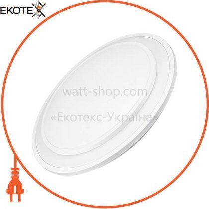 ekoteX eko-21055 wlr 70r