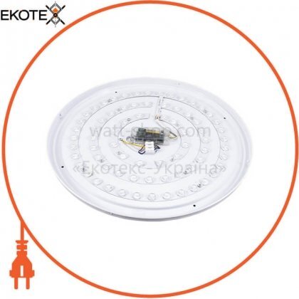 ekoteX eko-21055 wlr 70r