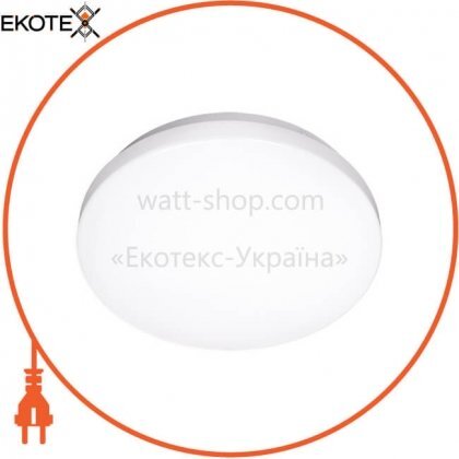 PS 44-12, ekoteX, eko-21059