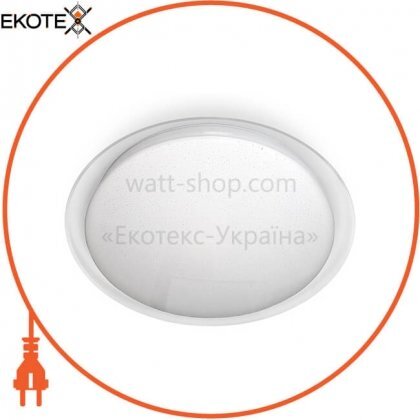 ekoteX-Saturn-B03, ekoteX, eko-21071